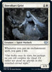 Dawnhart Geist (8) [Innistrad: Crimson Vow]