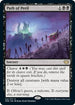 Path of Peril (124) [Innistrad: Crimson Vow]