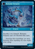Biolume Egg (49) [Innistrad: Crimson Vow]