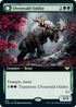 Ulvenwald Oddity (Extended Art) (394) [Innistrad: Crimson Vow]