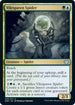 Vilespawn Spider (250) [Innistrad: Crimson Vow]