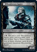 Bloodsworn Squire (Showcase) (289) [Innistrad: Crimson Vow]
