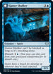 Gutter Skulker (62) [Innistrad: Crimson Vow]