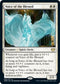 Voice of the Blessed (44) [Innistrad: Crimson Vow]