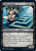 Skulking Killer (Showcase) (296) [Innistrad: Crimson Vow]