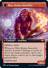 Volatile Arsonist (Extended Art) (382) [Innistrad: Crimson Vow]