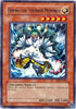Zaborg the Thunder Monarch (TP8-EN006) [Tournament Pack 8]