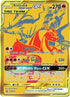 Reshiram & Charizard GX - SM (SM247) [SM Promos]