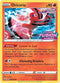 Oricorio SWSH168 (Prerelease Promo) (SWSH168) [SWSH: Sword & Shield Promo Cards]