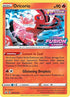 Oricorio SWSH168 (Prerelease Promo) (SWSH168) [SWSH: Sword & Shield Promo Cards]