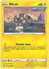 Blitzle SWSH173 (SWSH173) [SWSH: Sword & Shield Promo Cards]