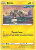 Blitzle SWSH173 (SWSH173) [SWSH: Sword & Shield Promo Cards]
