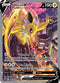 Jolteon V SWSH183 (SWSH183) [SWSH: Sword & Shield Promo Cards]
