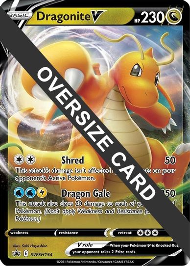 Dragonite V SWSH154 (SWSH154) [First Partner Pack Jumbo Cards]