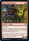 Honeymoon Hearse (160) [Innistrad: Crimson Vow]