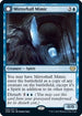 Mirrorhall Mimic (68) [Innistrad: Crimson Vow]