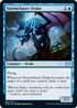 Stormchaser Drake (82) [Innistrad: Crimson Vow]