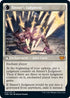 Faithbound Judge (12) [Innistrad: Crimson Vow]