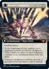 Faithbound Judge (Extended Art) (348) [Innistrad: Crimson Vow]
