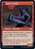 Ballista Watcher (143) [Innistrad: Crimson Vow]