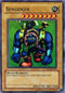 Sengenjin (WCS-EN403) [World Championship Series]