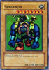 Sengenjin (WCS-EN403) [World Championship Series]