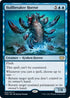 Hullbreaker Horror (63) [Innistrad: Crimson Vow]