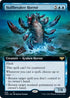 Hullbreaker Horror (Extended Art) (359) [Innistrad: Crimson Vow]