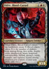 Odric, Blood-Cursed (Showcase) (314) [Innistrad: Crimson Vow]
