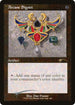 Arcane Signet (589) [Secret Lair Drop Series]