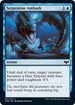 Serpentine Ambush (77) [Innistrad: Crimson Vow]