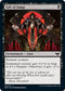 Gift of Fangs (113) [Innistrad: Crimson Vow]