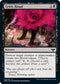 Grisly Ritual (116) [Innistrad: Crimson Vow]