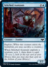 Stitched Assistant (81) [Innistrad: Crimson Vow]