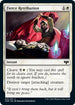Fierce Retribution (13) [Innistrad: Crimson Vow]
