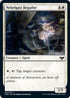 Nebelgast Beguiler (25) [Innistrad: Crimson Vow]