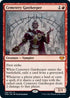 Cemetery Gatekeeper (148) [Innistrad: Crimson Vow]