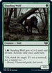 Snarling Wolf (219) [Innistrad: Crimson Vow]