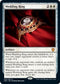 Wedding Ring (32) [Commander: Innistrad: Crimson Vow]