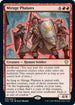 Mirage Phalanx (35) [Commander: Innistrad: Crimson Vow]
