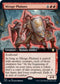 Mirage Phalanx (Extended Art) (73) [Commander: Innistrad: Crimson Vow]