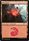 Mountain (569) [Secret Lair Drop Series]