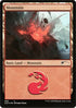 Mountain (569) [Secret Lair Drop Series]
