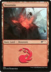 Mountain (569) [Secret Lair Drop Series]