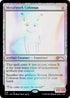 Metalwork Colossus (378) [Secret Lair Drop Series]