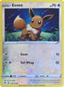 Eevee (Reverse Cosmos Holo) (130/185) [Miscellaneous Cards & Products]