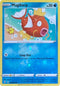 Magikarp (Reverse Cosmos Holo) (039/192) [Miscellaneous Cards & Products]