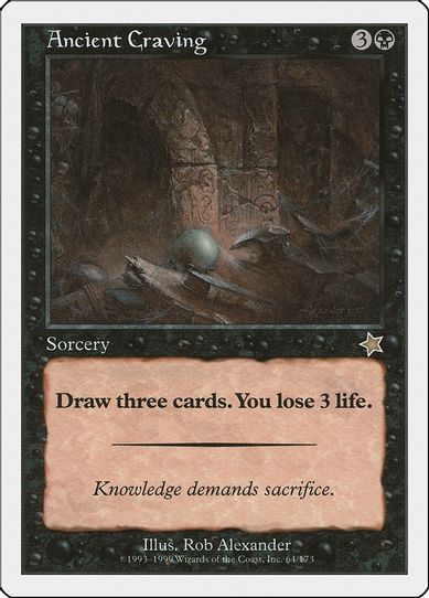 Ancient Craving (64) [Starter 1999]