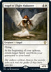 Angel of Flight Alabaster (77) [Commander: Innistrad: Crimson Vow]