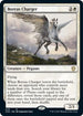 Boreas Charger (79) [Commander: Innistrad: Crimson Vow]